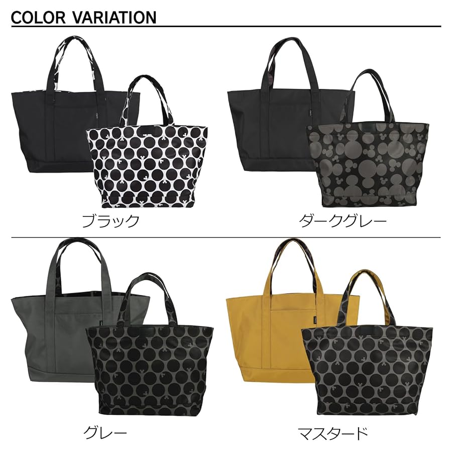 『美品』Disney M&M  BK  DEG―2  MB Bermosa ショルダーバッグ バッグ 「 Disney / ディズニー